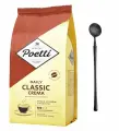 Кофе в зернах Poetti Classic Crema Арабика/Робуста 1 кг + ложка