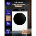 Стиральная машина с сушкой 8кг DELVENTO VWS701 с паром, отложенный старт, 1400об/мин, инверторный мотор, 15 программ