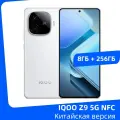Смартфон IQOO Z9 5G NFC Snapdragon 7 Gen 3 6,78 , 144 Ггц, AMOLED экран, мощностью 80 Вт, двойная камера 8/256 ГБ