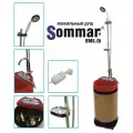 Мобильный душ для дома и дачи SOMMAR