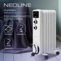 Масляный радиатор NEOLINE FLIPPER NOH/FL-09W 2000 (9 секций)