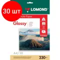 Комплект 30 шт, Фотобумага А4, 230 г/м2, 50 листов, односторонняя, глянцевая, LOMOND, 0102022
