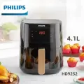 Philips Аэрогриль HD9252 Airfryer, прозрачный, серый