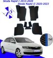 Автомобильные коврики EVA/ЕВА/ЭВА для Skoda Rapid 1 и 2 / Шкода Рапид 1 и 2 / 2013-2023 черный синий