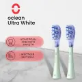 Комплект насадок Контроль зубного налета для Oclean X Ultra UW01 (2шт, Зеленый)