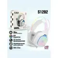 Игровые наушники проводные ONIKUMA X22 с микрофоном белые для компьютера USB Type-C