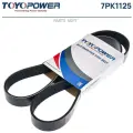 TOYOPOWER 7PK1125 Ремень TOYOPOWER 7PK1125