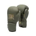 Боксерские перчатки Leone 1947 GN059G Military Edition (10 унций)