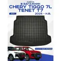 Коврик в багажник CHERY TIGGO 7L ACTIVE / TENET T7 Active / Чери Тигго 7L ACTIVE 2025 - н. в. полимерный Seintex 318861