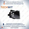 BMW 5 F10 фара противотуманная правая 63177216886 БМВ 5 Ф10 пластик 2010-2013 TECHWIT
