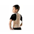 Корректор осанки детский Orto ко 110 kids (Бежевый M)