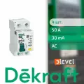 DEKraft Дифференциальный автомат (АВДТ) 1Р+N 50А 30мА тип AC х-ка C ДИФ-103 4.5кА 16057DEK