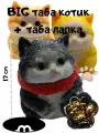 Таба сквиш таба кот большой и толстый +лапка котика