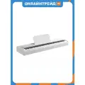 Цифровое пианино Tesler STZ-8825 WHITE