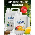 Набор жидкое мыло GRASS LAUN Манго и Хлопок, гипоаллергенный, 5л+5л