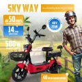 Электровелосипед Sky Way мощностью 500w и батареей 48v 20Ah, красный