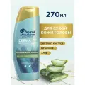 Шампунь против перхоти Head & Shoulders DERMA XPRO Успокаивающий Комфорт, 270 мл