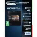 Встраиваемый электрический духовой шкаф DEO 735 NB NORMA, 65 л, Конвекция, Гриль, подсветка камеры, отсрочка старта