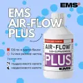 Порошок EMS AIR-FLOW PLUS для чистки зубов на основе эритритола, вкус нейтральный, 120 гр.