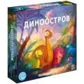 Настольная игра Magellan Диноостров