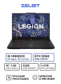 Игровой ноутбук Lenovo Legion Pro 5i (Y7000P), Core i9-14900HX RTX 5060, RAM 32ГБ, SSD 1+2ТБ, Чёрный