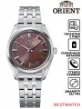 Наручные часы ORIENT, коричневый