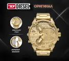 Наручные часы DIESEL, золотой