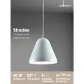Светильник подвесной Moderli V11038-1P Shades,60Вт, E27, 5м², белый