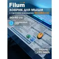 Коврик для мыши Filum FL-MP-L-900-400 WRD_XLS цветной, 900*400*3мм, ткань+резина+прошитый край