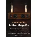 Караоке система для дома Artifact Magic Pro