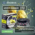 EIKOSHA Набор ароматизаторов для машины и дома - LEMON SQUASH / лимонная свежесть, автомобильный парфюм, арт. A-52 (10 шт.)
