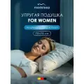 Medsleep Подушка для сна 70x70 For Women натуральный пух-перо 1700 грамм