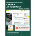 Решетка для мангала с антипригарным покрытием для овощей решетка для гриля на мангал набор 3 шт.