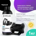 Фотополимерная смола HARZ Labs Industrial Rigid, черный (1000 гр)