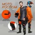 Мотокостюм Orange Noir XXL