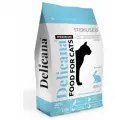 DELICANA корм для стерилизованных кошек (кролик) (упаковка: 8 кг., вес: 8)