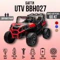 Багги UTV 4х4 BBH027