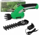 Садовые аккумуляторные ножницы Zitrek ZKGS3.6