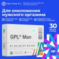 GPL® Man — комплексный геропротектор (цитомаксы — 6 пептидов в 1 капсуле)