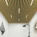 Комплект реечного алюминиевого кубообразного потолка CESAL для ванной, входных групп, санузлов и лоджий 1,7х1,7м AR C 30/27, дуб селект