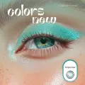 Цветные контактные линзы Офтальмикс Colors New (2 линзы)-2.50 R.8.6 Turquoise(Бирюзовый)