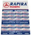 RAPIRA Лезвия классические Суперсталь на карте, 20 штук х 5 лезвий/