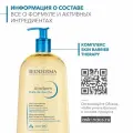 Масло для душа Bioderma Atoderm, универсальное, для тела и лица, 1л