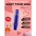 Тату машинка для перманентного макияжа, татуажа Mast Tour Mini Purple