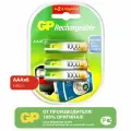 Аккумулятор AAA GP 100AAAHC4/2-2CR6 NiMH 1000mAh (6шт) блистер