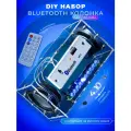 DIY набор конструктор для сборки и пайки Bluetooth колонка