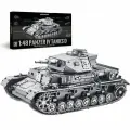 Конструктор 3D из металла Piececool Panzer IV Tanks (HP357-SK)
