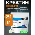 Аминокислота WATT NUTRITION Creatine Monohydrate / Креатин моногидрат, вкус Зелёное яблоко 250 гр.
