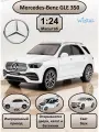 Машинка металлическая инерционная, игрушка детская для мальчика коллекционная масштабная модель 1:24 Mercedes-Benz GLE 350 ; Мерседес ГЛЕ белый