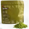 Японский зеленый чай Матча Premium, Ariake, KIWAMI, 200 грамм